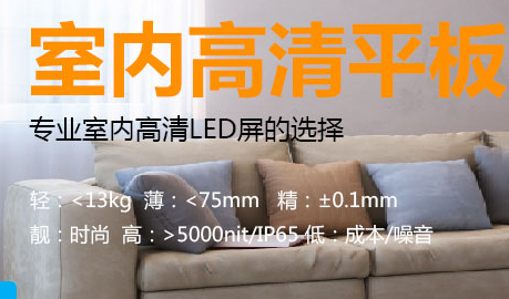 LEDʾθõڹⳤ