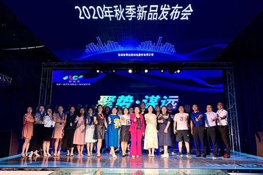 Ϸ | ơıԶ2020＾ƷԲɹ
