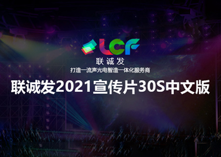 2021ϷҵƬ30Sİ汾