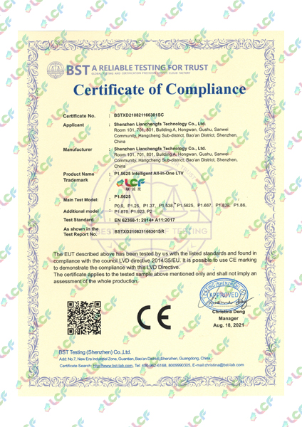 CE ֤(Ϸһ)  P1.5625