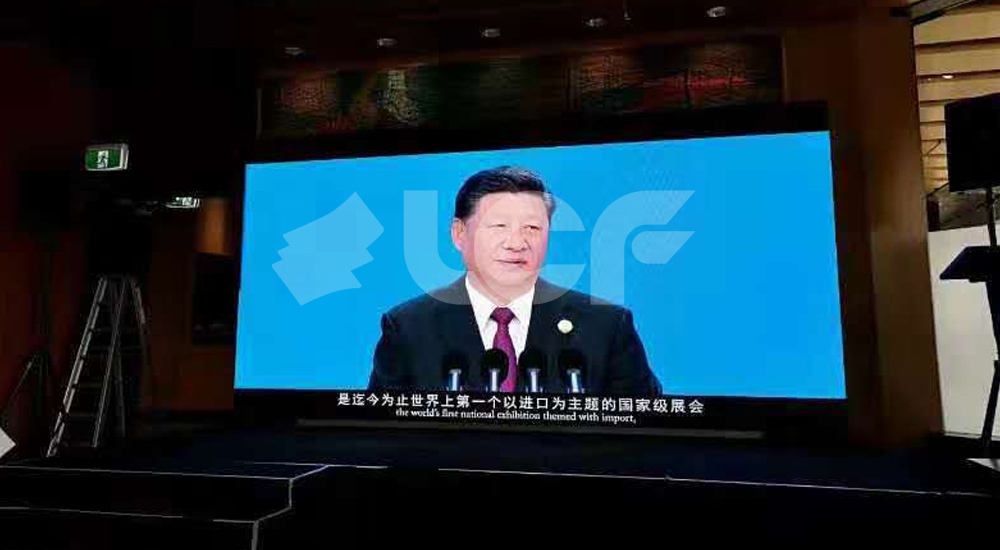 2019ڶйʽڲƽLEDʾĿ.jpg