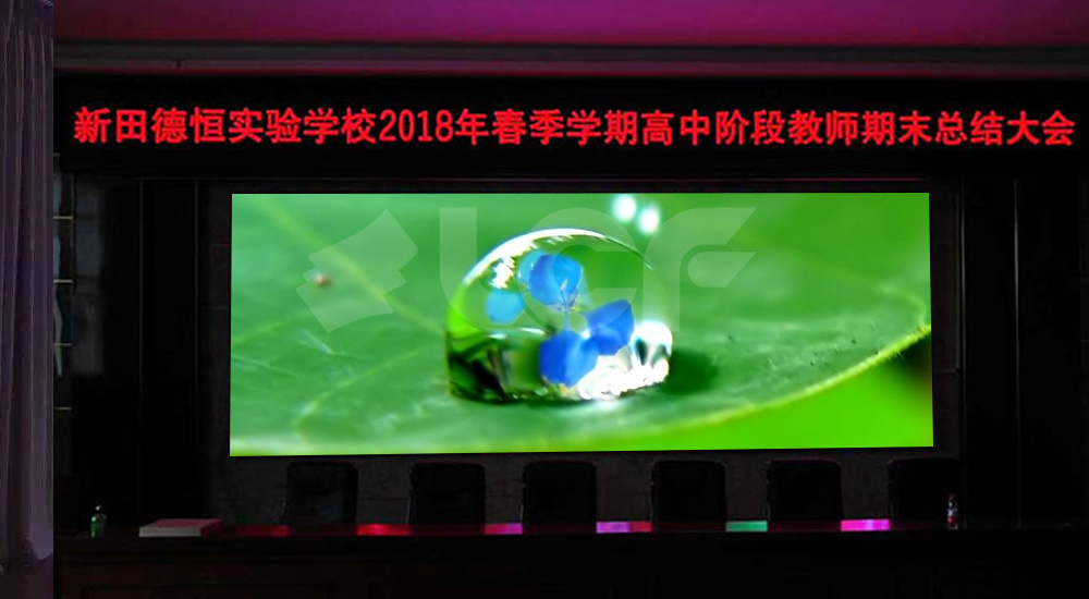 ºʵѧУLEDʾĿ2.jpg