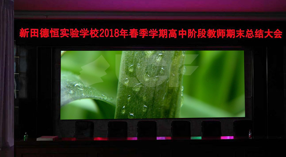 ºʵѧУLEDʾĿ3.jpg