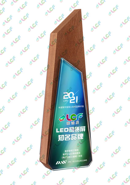 2021LED֪Ʒ