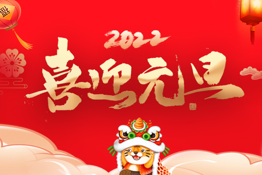 2022Ϸ 