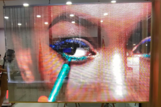 LED͸ҹ÷չ