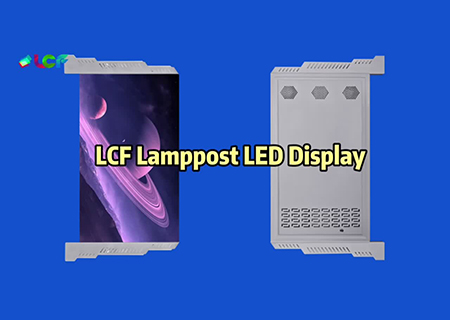 2022Ϸ¿LEDƸƷ