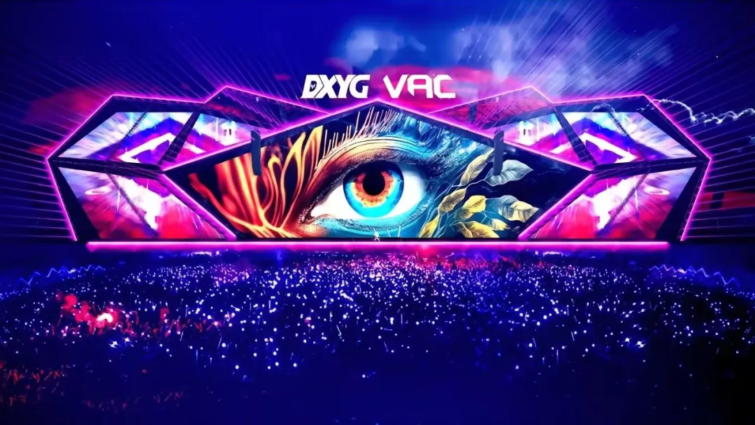 СDXYG-VAC